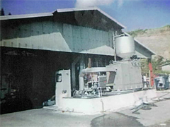 サンパイクリーンセンター